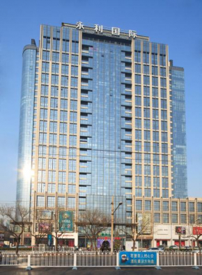 Отель Beijing Xinxiang Yayuan Apartment (Sanlitun)  Пекин